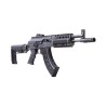 CROSMAN - CARABINES A AIR - CARABINE AK1 CO2 FULL AUTO BBS 4.5 3J